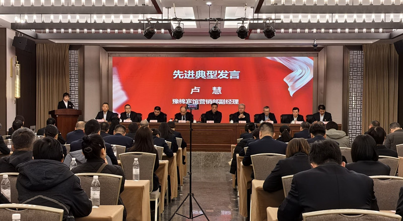 2025年第2期信息先进代表发言_副本.jpg